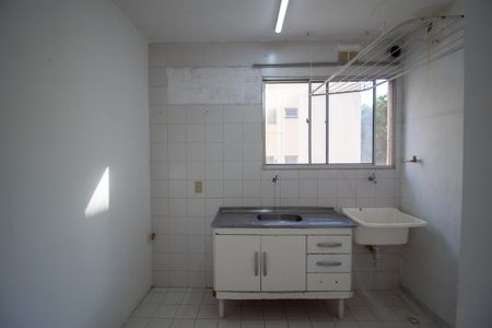 Apartamento para alugar com 44m², 2 quartos e 1 vaga Apartamento para alugar com 44m², 2 quartos e 1 vagaÁrea de Serviço