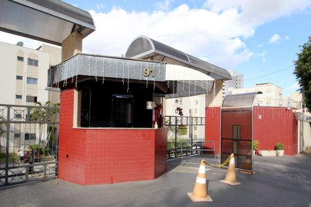 Apartamento para alugar com 44m², 2 quartos e 1 vagaFachada