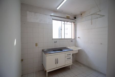 Apartamento para alugar com 44m², 2 quartos e 1 vaga Apartamento para alugar com 44m², 2 quartos e 1 vagaCozinha