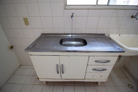 Apartamento para alugar com 44m², 2 quartos e 1 vaga Apartamento para alugar com 44m², 2 quartos e 1 vagaCozinha