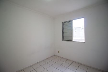 Apartamento para alugar com 44m², 2 quartos e 1 vaga Apartamento para alugar com 44m², 2 quartos e 1 vagaQuarto 1
