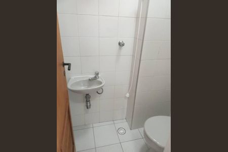 Apartamento à venda com 74m², 2 quartos e 1 vagaBanheiro