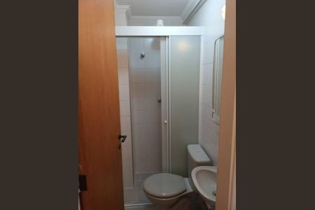 Apartamento à venda com 74m², 2 quartos e 1 vagaBanheiro