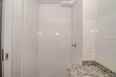 Apartamento à venda com 50m², 2 quartos e 1 vagaBanheiro