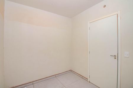 Apartamento à venda com 50m², 2 quartos e 1 vagaQuarto 1