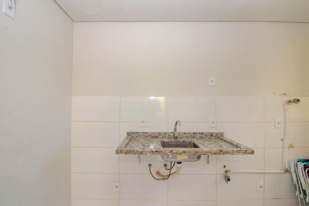 Apartamento à venda com 50m², 2 quartos e 1 vagaCozinha e Área de Serviço