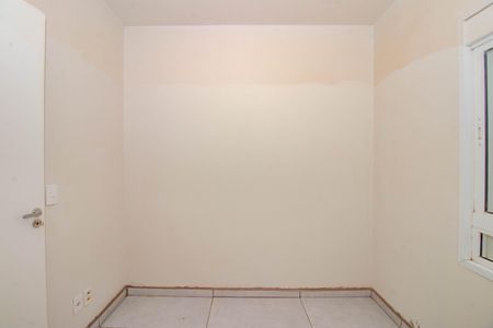 Apartamento à venda com 50m², 2 quartos e 1 vagaQuarto 1