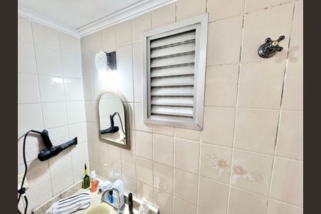 Apartamento à venda com 48m², 1 quarto e 1 vagaBanheiro