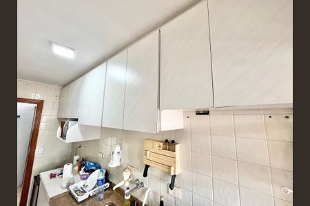 Apartamento à venda com 48m², 1 quarto e 1 vagaCozinha