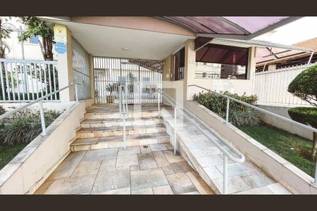 Apartamento à venda com 48m², 1 quarto e 1 vagaEntrada