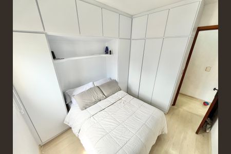 Apartamento à venda com 48m², 1 quarto e 1 vaga Apartamento à venda com 48m², 1 quarto e 1 vagaQuarto