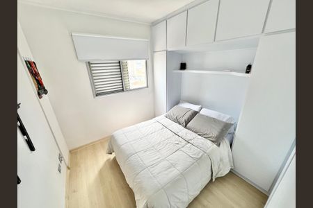 Apartamento à venda com 48m², 1 quarto e 1 vaga Apartamento à venda com 48m², 1 quarto e 1 vagaQuarto