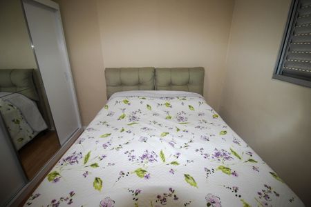 Apartamento para alugar com 2 quartos, 45m² em Éden, Sorocaba