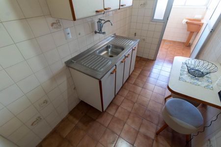 Apartamento à venda com 64m², 1 quarto e 1 vaga Apartamento à venda com 64m², 1 quarto e 1 vagaCOZINHA