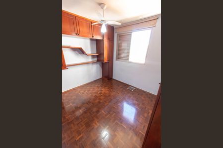 Apartamento à venda com 64m², 1 quarto e 1 vaga Apartamento à venda com 64m², 1 quarto e 1 vagaQUARTO
