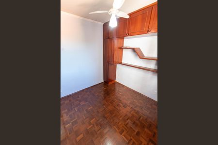 Apartamento à venda com 64m², 1 quarto e 1 vaga Apartamento à venda com 64m², 1 quarto e 1 vagaQUARTO
