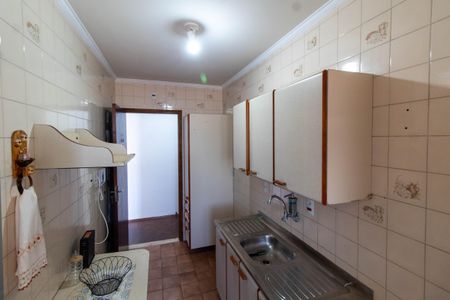 Apartamento à venda com 64m², 1 quarto e 1 vaga Apartamento à venda com 64m², 1 quarto e 1 vagaCOZINHA