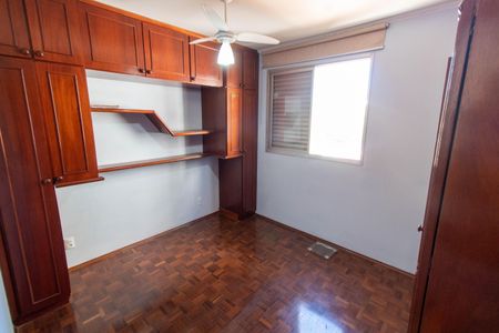 Apartamento à venda com 64m², 1 quarto e 1 vaga Apartamento à venda com 64m², 1 quarto e 1 vagaQUARTO
