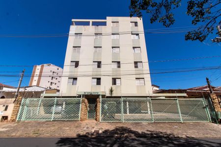 Apartamento à venda com 64m², 1 quarto e 1 vaga Apartamento à venda com 64m², 1 quarto e 1 vagaFACHADA