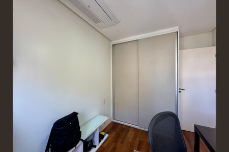 Apartamento à venda com 103m², 2 quartos e 2 vagas Apartamento à venda com 103m², 2 quartos e 2 vagasQuarto 2