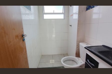 Apartamento para alugar com 43m², 2 quartos e 1 vagaBanheiro 