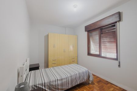 Apartamento para alugar com 97m², 2 quartos e sem vagaQuarto 1