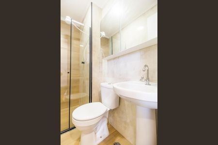 Apartamento para alugar com 40m², 2 quartos e 1 vaga Apartamento para alugar com 40m², 2 quartos e 1 vagaBanheiro