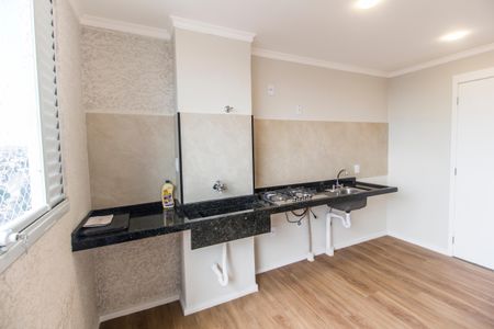 Apartamento para alugar com 40m², 2 quartos e 1 vaga Apartamento para alugar com 40m², 2 quartos e 1 vagaÁrea de Serviço