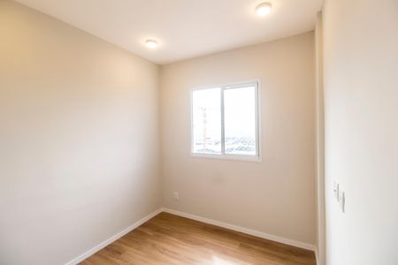 Apartamento para alugar com 40m², 2 quartos e 1 vaga Apartamento para alugar com 40m², 2 quartos e 1 vagaVista do Quarto 1