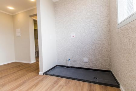 Apartamento para alugar com 40m², 2 quartos e 1 vaga Apartamento para alugar com 40m², 2 quartos e 1 vagaÁrea de Serviço