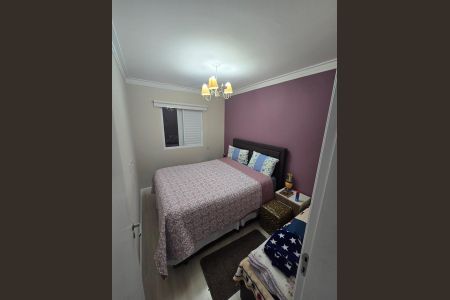 Apartamento à venda com 3 quartos, 72m² em Jardim Maria de Fatima, Várzea Paulista