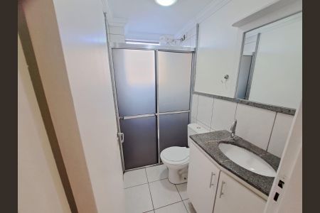 Apartamento à venda com 70m², 3 quartos e 1 vaga
