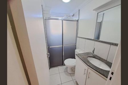 Apartamento à venda com 70m², 3 quartos e 1 vaga Apartamento à venda com 70m², 3 quartos e 1 vagaFoto 17
