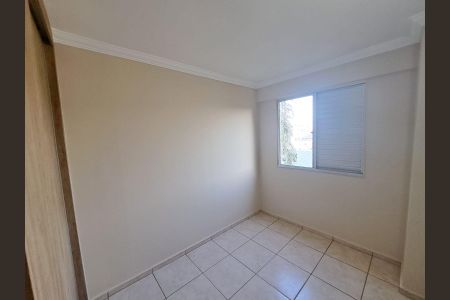 Apartamento à venda com 3 quartos, 70m² em São Bernardo, Campinas