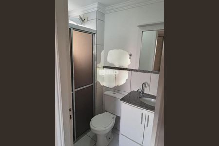 Apartamento à venda com 70m², 3 quartos e 1 vaga Apartamento à venda com 70m², 3 quartos e 1 vagaFoto 13