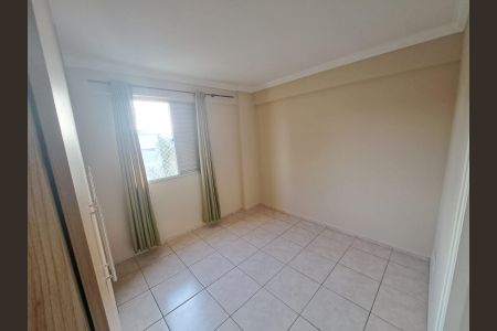 Apartamento à venda com 3 quartos, 70m² em São Bernardo, Campinas
