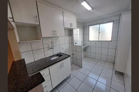 Apartamento à venda com 70m², 3 quartos e 1 vaga