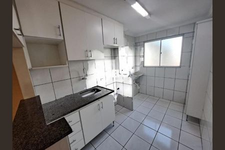 Apartamento à venda com 70m², 3 quartos e 1 vaga Apartamento à venda com 70m², 3 quartos e 1 vagaFoto 04
