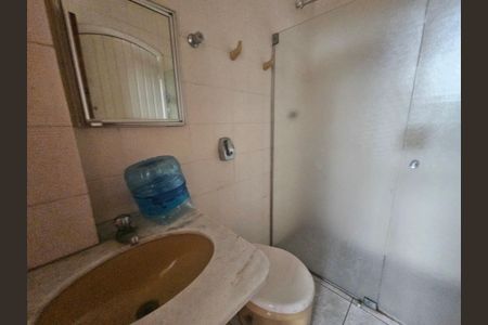 Casa para alugar com 483m², 7 quartos e 3 vagas