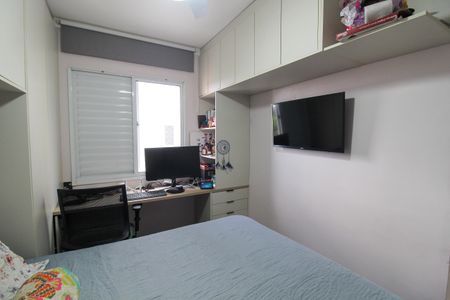Apartamento à venda com 63m², 3 quartos e 1 vagaQuarto 3
