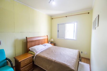 Apartamento à venda com 96m², 3 quartos e 2 vagasSuíte