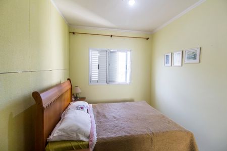 Apartamento à venda com 96m², 3 quartos e 2 vagasSuíte