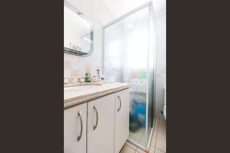 Apartamento à venda com 96m², 3 quartos e 2 vagasBanheiro da Suíte