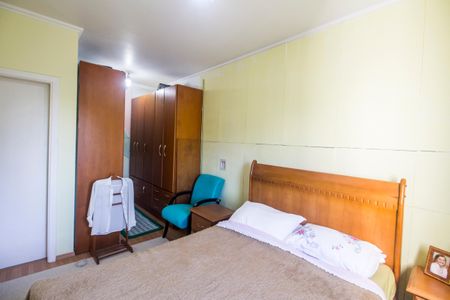 Apartamento à venda com 96m², 3 quartos e 2 vagasSuíte