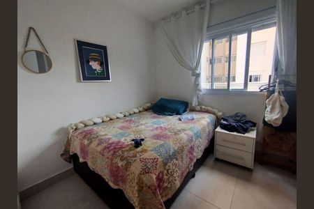 Apartamento à venda com 3 quartos, 140m² em Vila Sonia, São Paulo