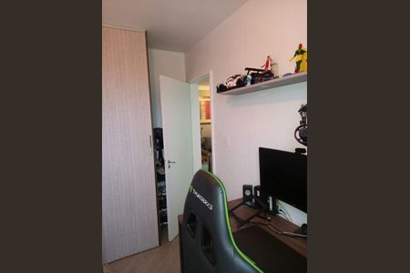 Apartamento à venda com 2 quartos, 49m² em Piqueri, São Paulo