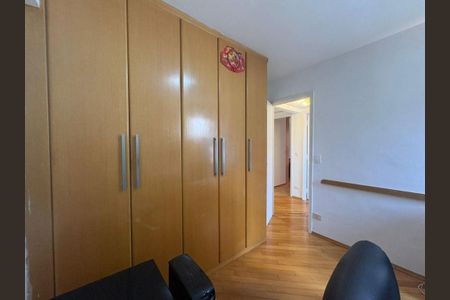 Apartamento à venda com 3 quartos, 110m² em Jardim Leonor, São Paulo