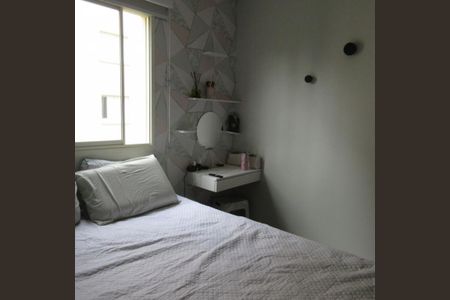 Apartamento para alugar com 75m², 2 quartos e 2 vagas