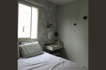Apartamento para alugar com 75m², 2 quartos e 2 vagas