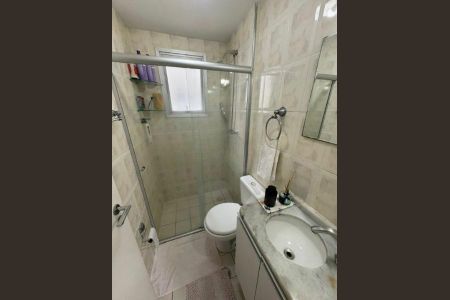 Apartamento à venda com 2 quartos, 50m² em Macedo, Guarulhos